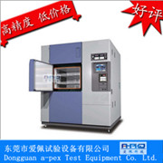 冷熱溫度沖擊試驗(yàn)箱|冷熱溫度沖擊試驗(yàn)機(jī)