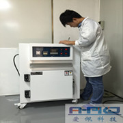 膠片高溫老化試驗(yàn)箱|膠片高溫老化試驗(yàn)機(jī)