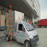 惠州高低溫試驗(yàn)箱|惠州高低溫測(cè)試箱