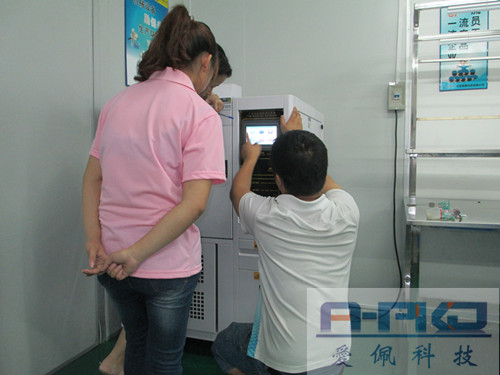 高低溫試驗儲存箱|高低溫試驗儲存機