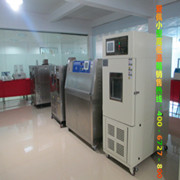 恒溫恒濕循環(huán)試驗(yàn)箱|恒溫恒濕循環(huán)測試機(jī)