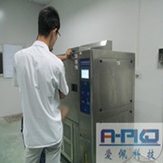 高低溫老化實(shí)驗(yàn)箱|高低溫老化試驗(yàn)機(jī)