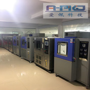 高低溫實(shí)驗設(shè)備｜高低溫試驗設(shè)備