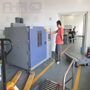 擬高溫低溫試驗(yàn)箱|擬高低溫測試機(jī)