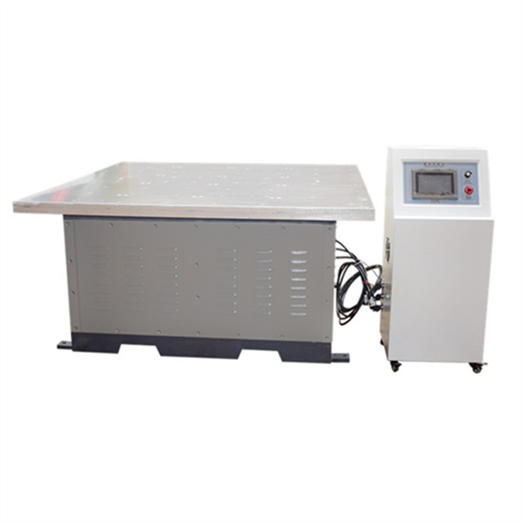 三軸電磁振動(dòng)臺