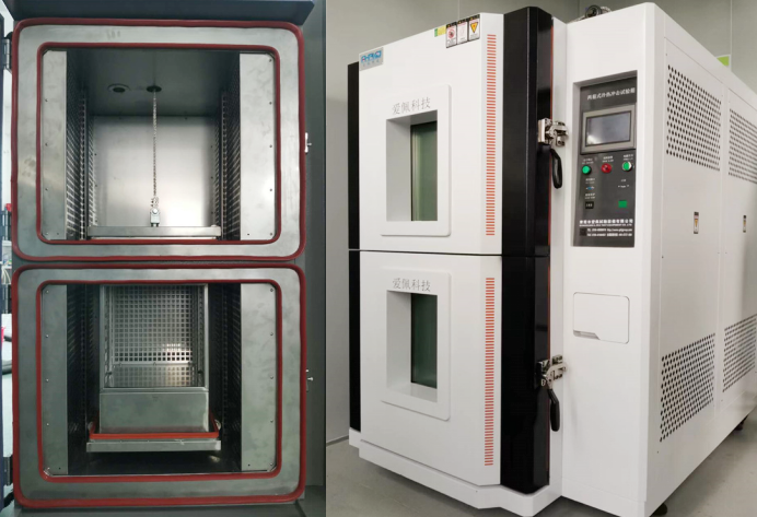 冷熱(溫度)沖擊試驗(yàn)箱