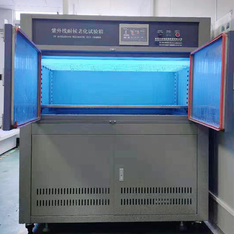 硅膠紫外線(xiàn)老化試驗(yàn)機(jī)