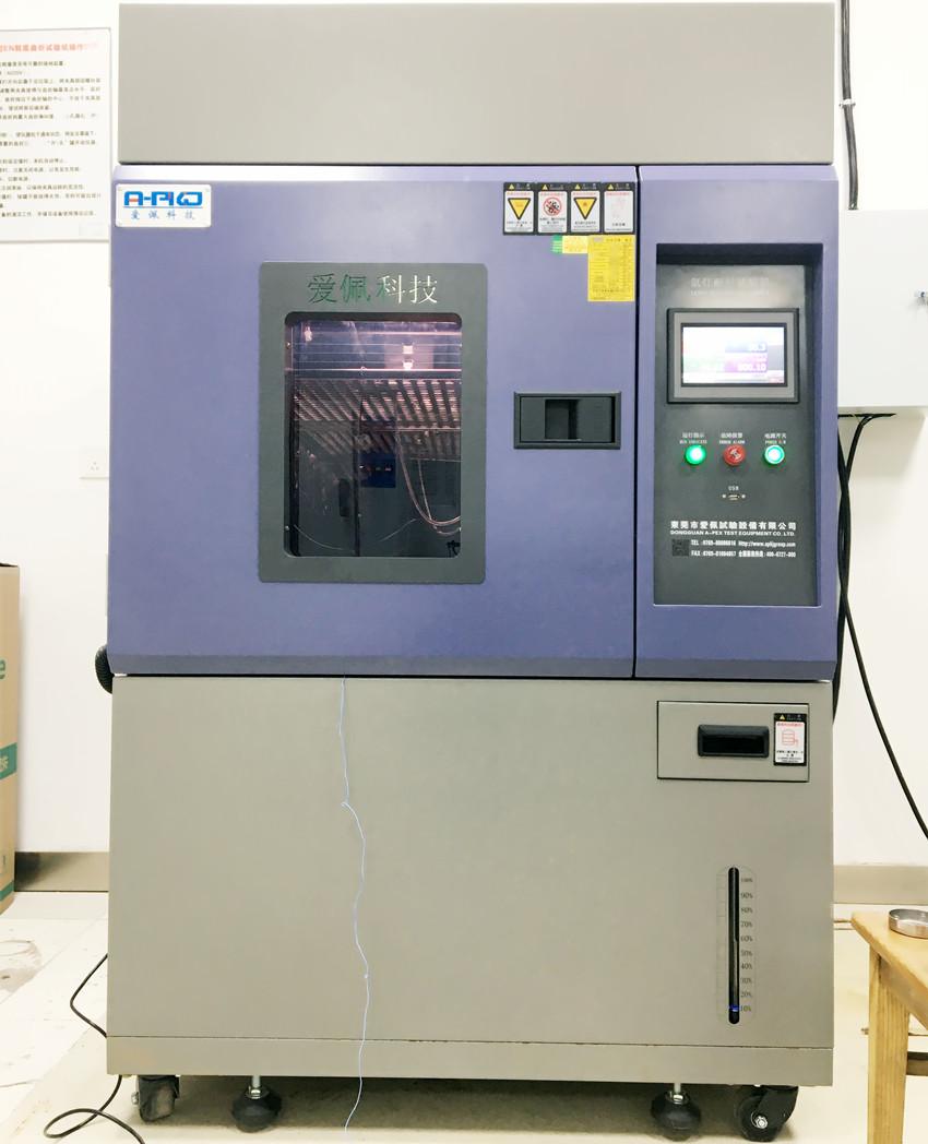 硅膠氙燈老化試驗(yàn)箱