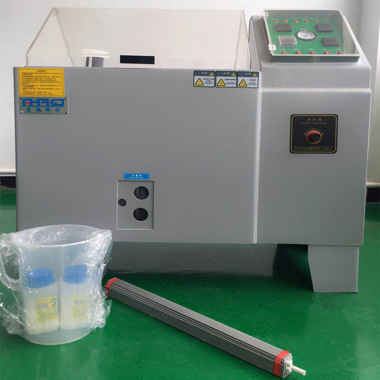 鹽霧腐蝕實(shí)驗(yàn)箱