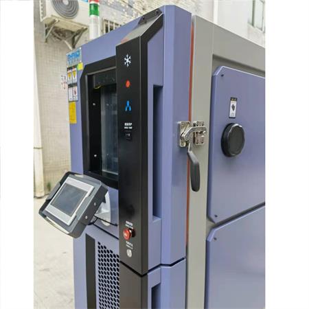 建材恒溫保濕試驗箱