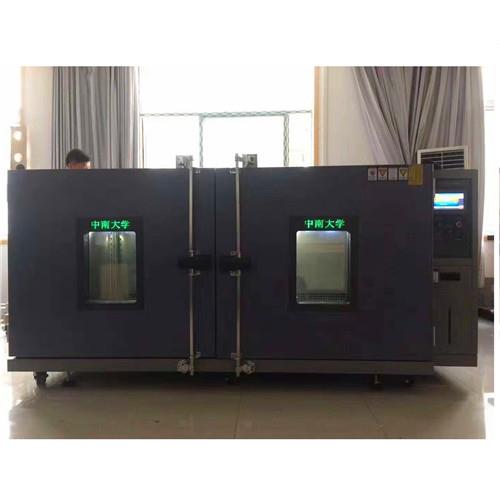 可進(jìn)人的低溫測(cè)試實(shí)驗(yàn)室